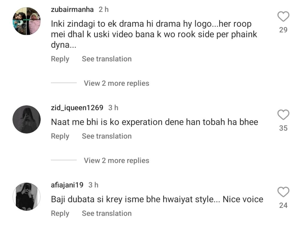 Fans Angry At Rabeeca Khan's Way of Reciting Naat