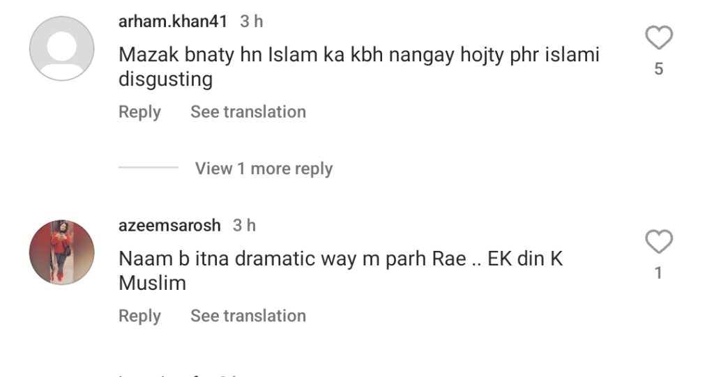 Fans Angry At Rabeeca Khan's Way of Reciting Naat