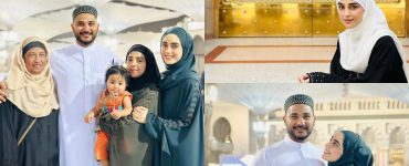 Maya Ali's Beautiful Family Pictures From Madinah