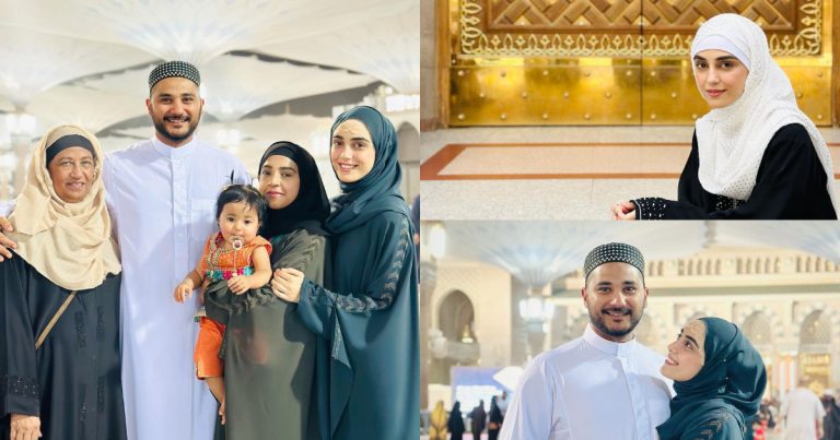 Maya Ali’s Beautiful Family Pictures From Madinah