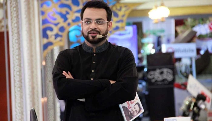 Bushra Iqbal Shares Aamir Liaquat's Will