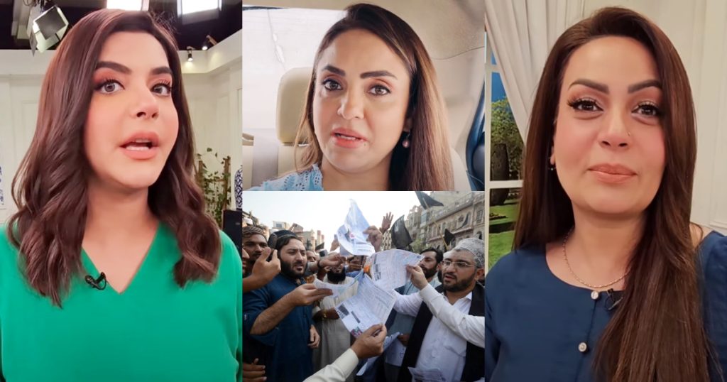Pakistani Celebrities Reveal Their Electricity Bills