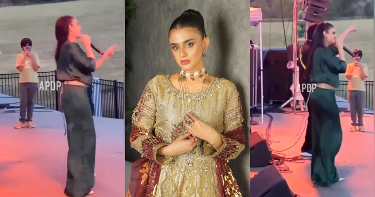 Hira Mani’s Stage Performance Faces Public Ridicule