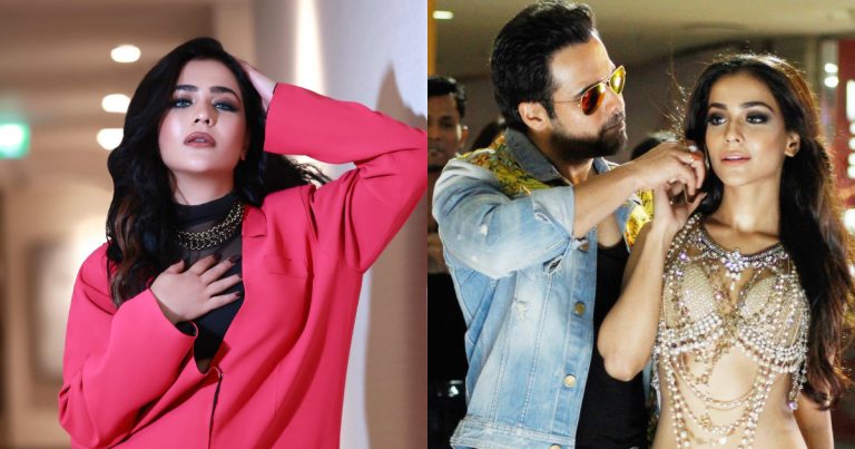 Humaima Malick’s Statement About Pakistani Public Gets Trolled