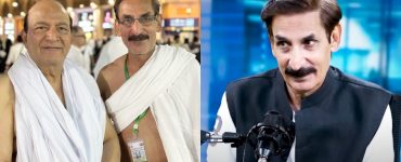 Iftikhar Thakur Reveals The Miracles Of Haram Shareef