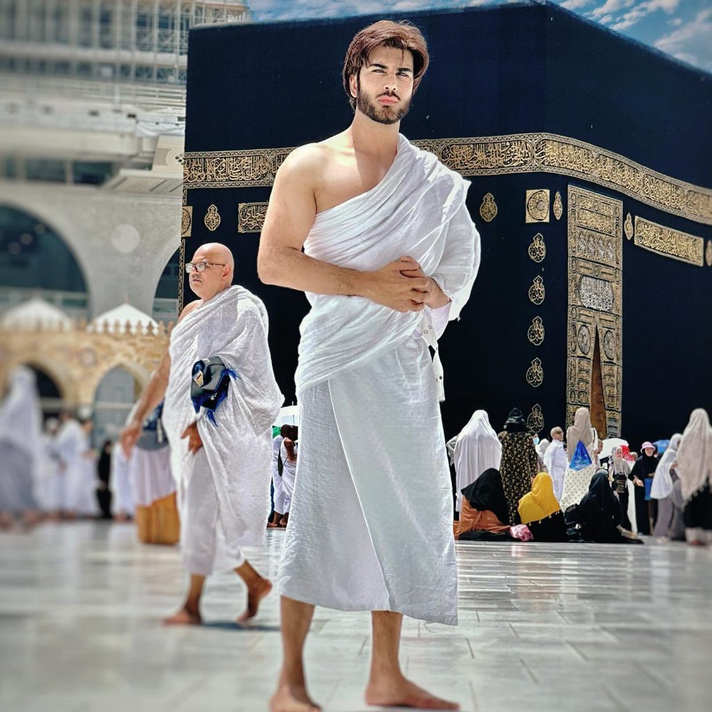 Pakistani Celebrities Who Performed Umrah And Hajj In 2023