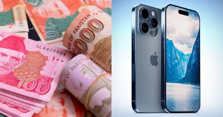 iPhone 15 Price In Pakistan Will Blow Your Mind