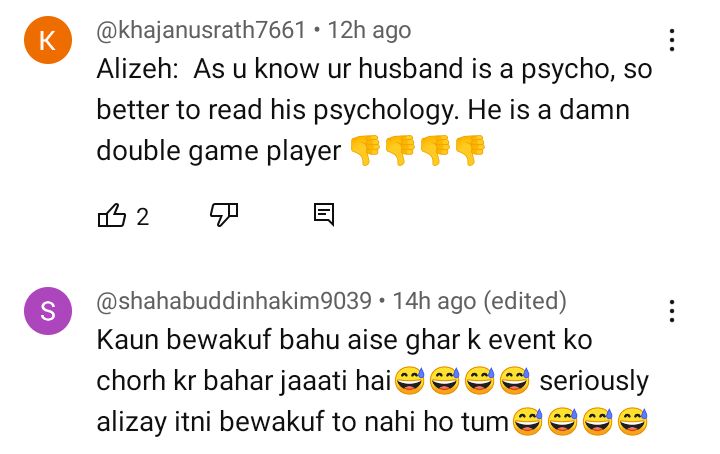 Fans Find Jaisay Aapki Marzi Toxicity Relatable