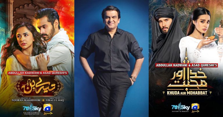 Tere Bin 2 Or Khuda Aur Mohabbat 4: Viewers Choose