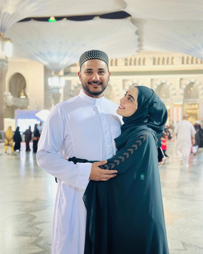 Maya Ali's Beautiful Family Pictures From Madinah