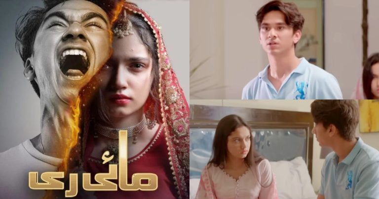 People Are In Love With Fakhir From Mayi Ri
