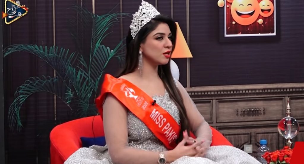 Khalil Ur Rehman Qamar Insults Miss Pakistan In Live Show