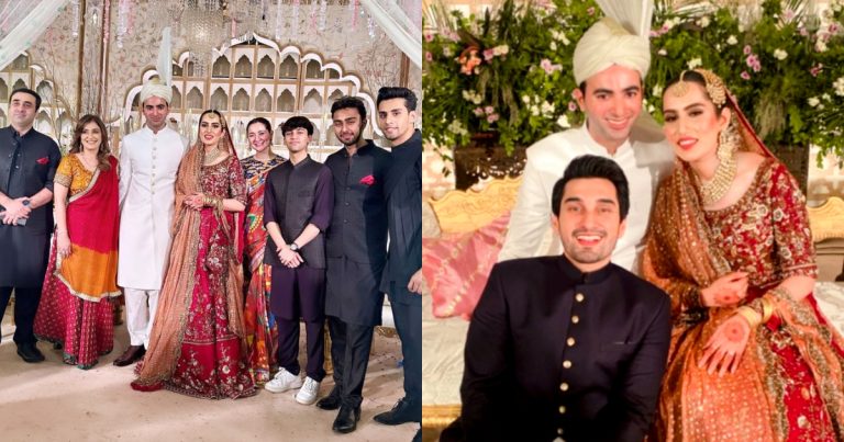 Momin Saqib Sister’s Star-Studded Wedding