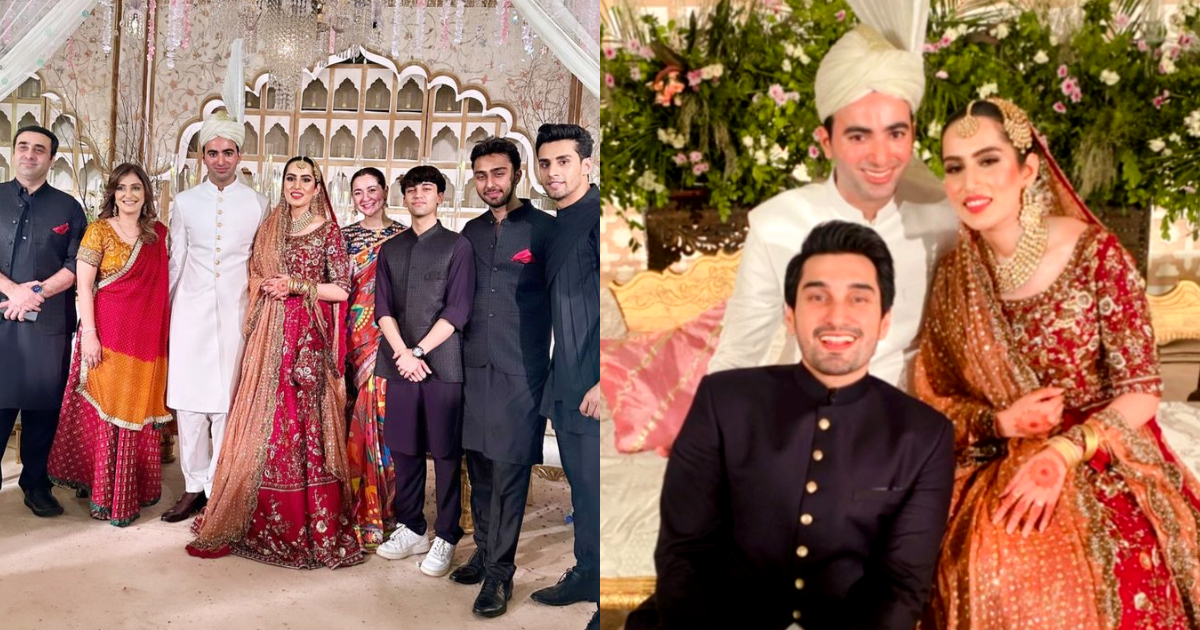 Momin Saqib Sister's Star-Studded Wedding | Reviewit.pk