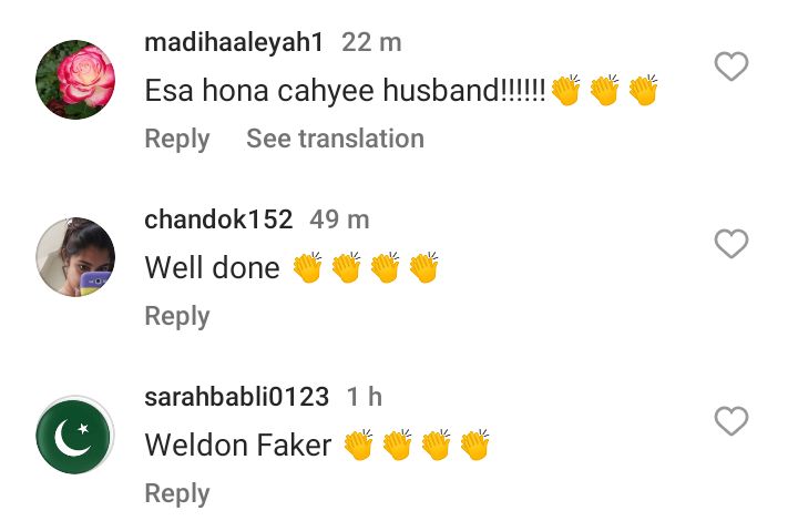 People Are In Love With Fakhir From Mayi Ri