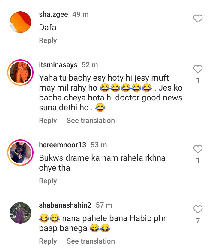 Netizens Are Frustrated By Habib-Raheela In Mayi Ri