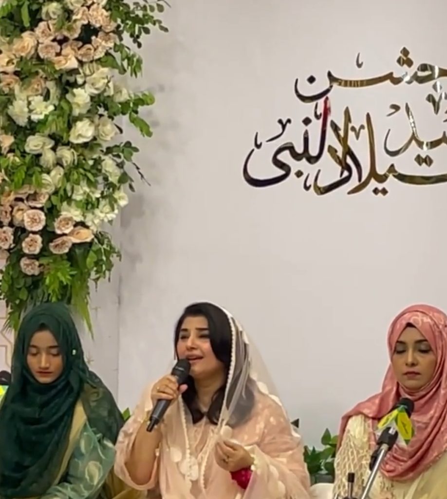 Pakistani Celebrities Recite Naats on Eid Milad Un Nabi