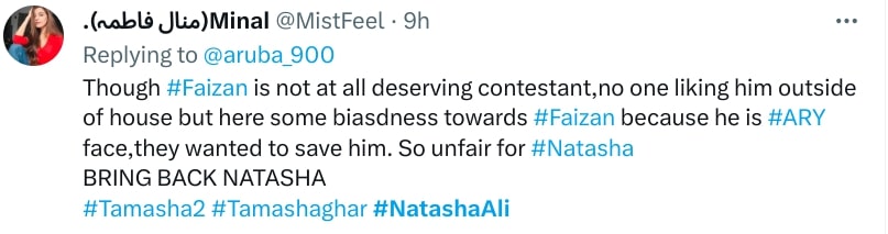 Public And Celebrities Upset By Natasha's Tamasha Elimination