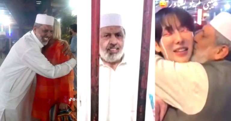 Nisar Charsi Tikka Owner Arrested For Kissing Tourist