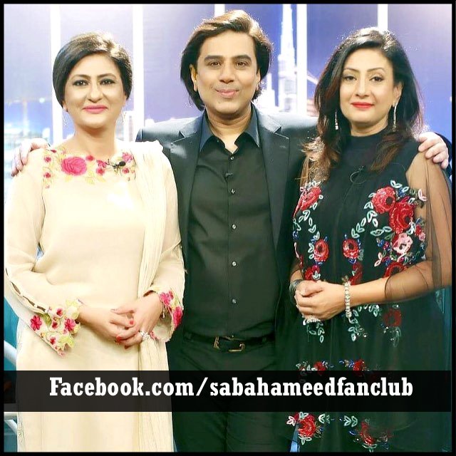 Shagufta From Jaisay Aapki Marzi Is This Famous Actress's Sister