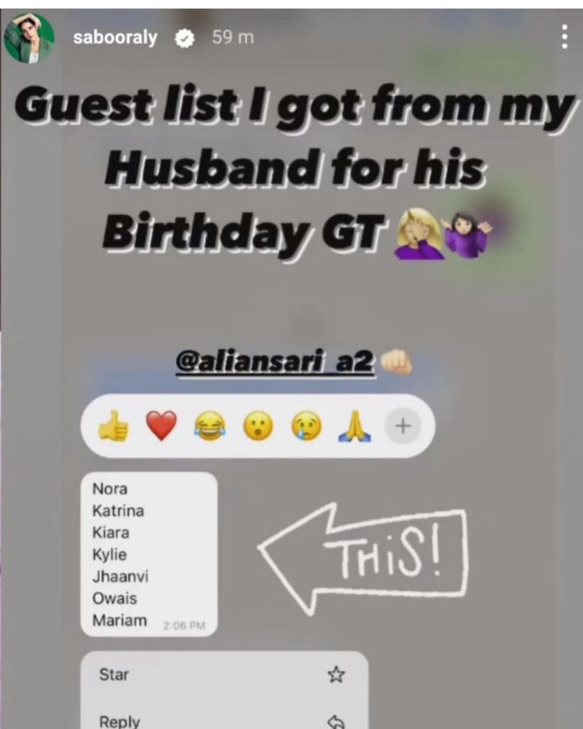 Saboor Aly Fulfills Husband's Birthday Wish