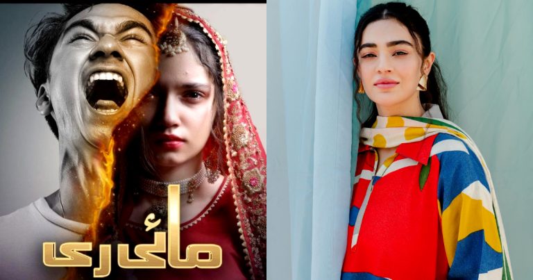 Saheefa Jabbar Critically Analyzes Mayi Ri