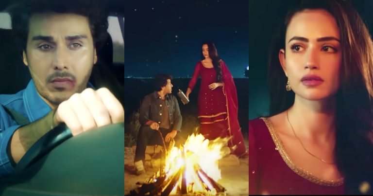 Sana Javed-Ahsan Khan Starrer Sukoon’s Intriguing First Look