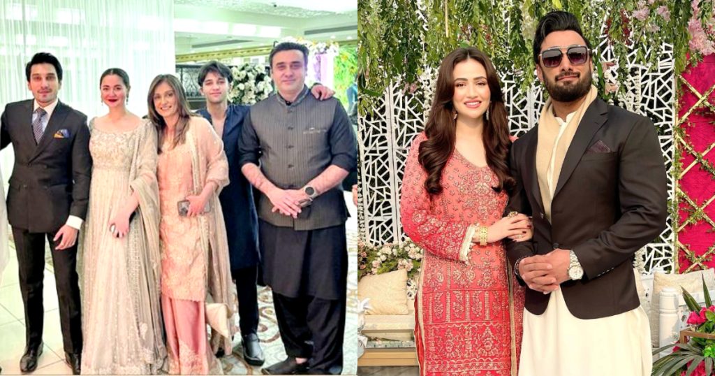 Fans Notice Umair Jaswal-Sana Javed Absence From Family Wedding