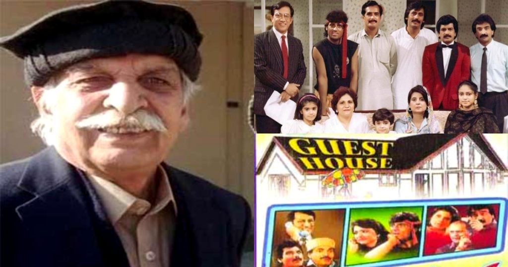 Veteran Actor Shabbir Mirza Passes Away