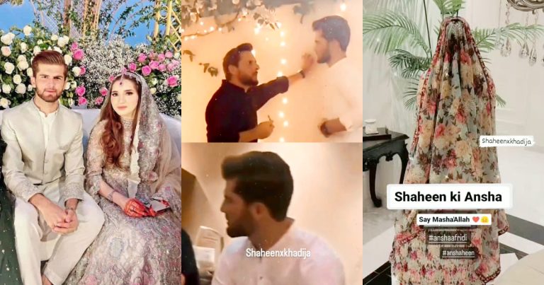 Shaheen Afridi’s Wedding Festivities Begin