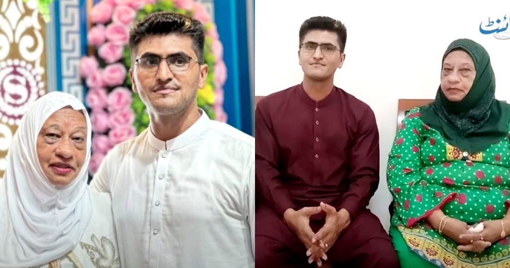 35 Year Old Pakistani Man Married 70 Year Old Canadian Lady