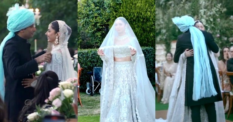 Mahira Khan Wedding Pictures