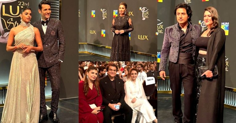 Pakistani Celebrities Pictures from Lux Style Awards 2023