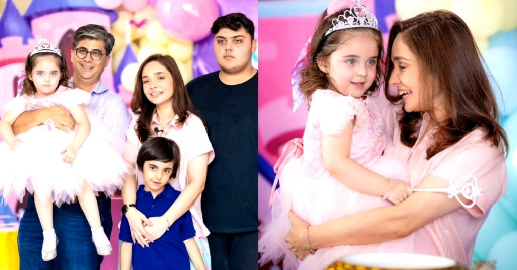 Juggun Kazim Celebrates Third Birthday Of Her Adorable Daughter