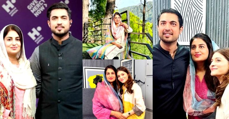Iqrar Ul Hassan Pictures With His Second Wife Farah Yousuf