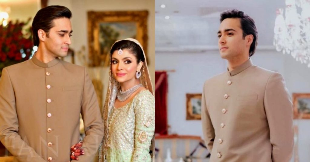 Maryam Nawaz Son Junaid Safdar Announces Divorce