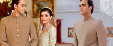 Maryam Nawaz Son Junaid Safdar Announces Divorce
