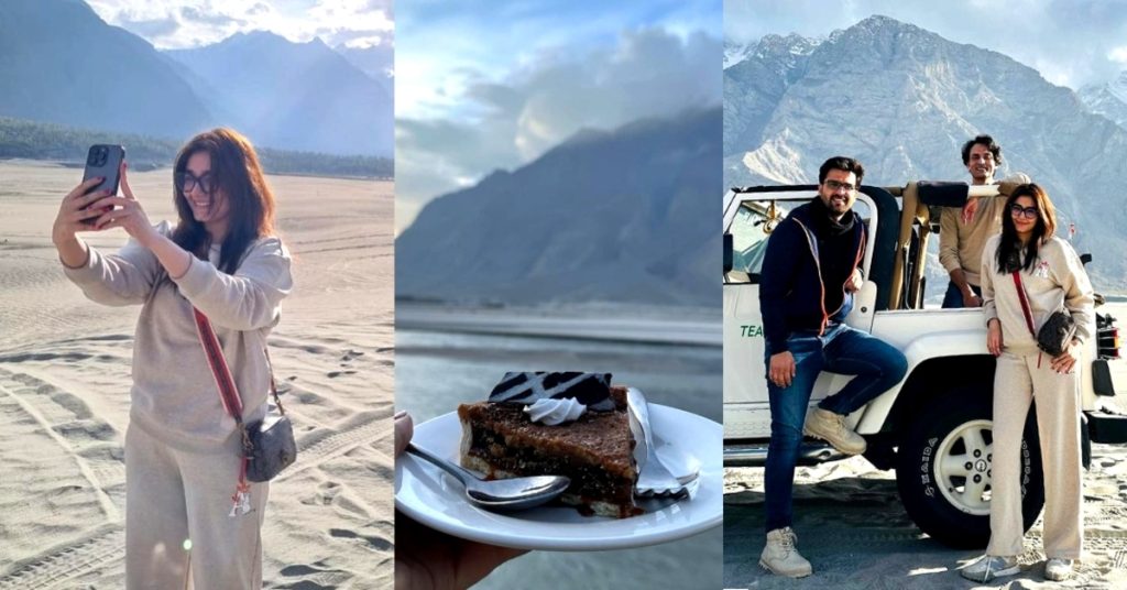 Durefishan Saleem Shares Scenic Pictures From Skardu