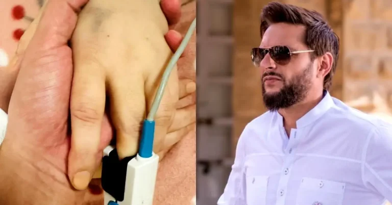 Shahid Afridi Requests Prayers For His Ailing Sister