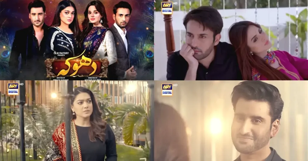 Affan Waheed's Most Awaited Drama Dhoka's Teaser Out