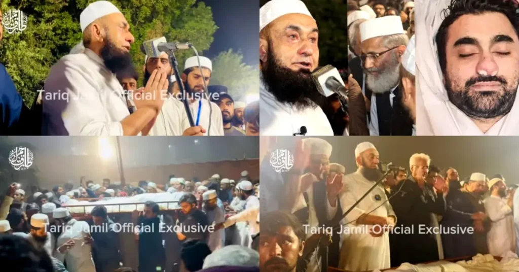 Maulana Tariq Jamil's Heartfelt Bayan on Son's Funeral