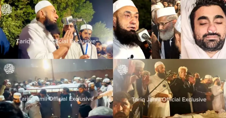 Maulana Tariq Jamil’s Heartfelt Bayan on Son’s Funeral