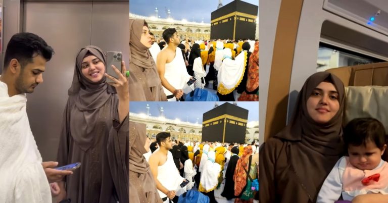 Kanwal and Zulqarnain Perform Umrah