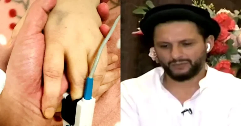 Emotional Shahid Afridi Shares Feelings After Sister’s Demise