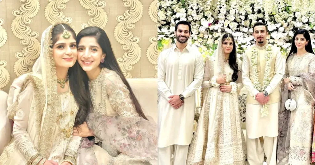 Mawra Hocane Attends Friend's Wedding With Ameer Gilani