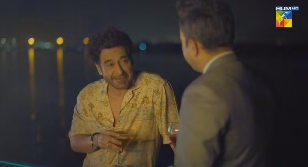 Faysal Quraishi Returns To Hum TV With Zulm - Watch Teaser