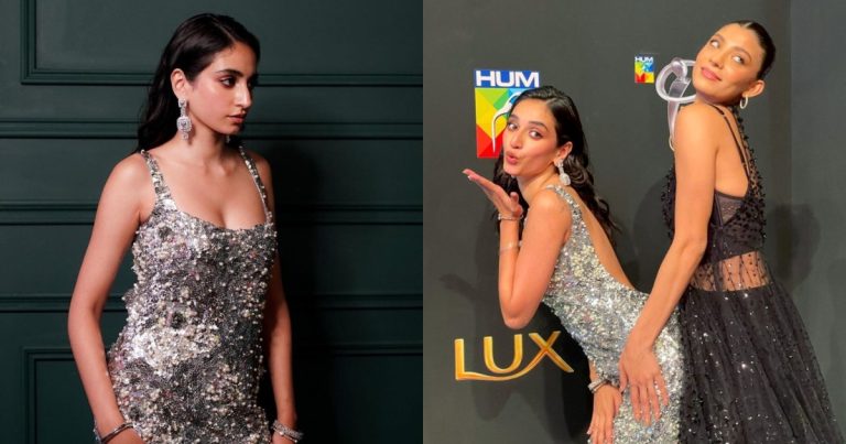 Maham Shahid’s Inappropriate Picture Goes Viral