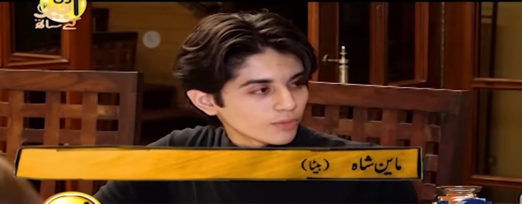 Jamal Shah’s Beautiful Family Interview