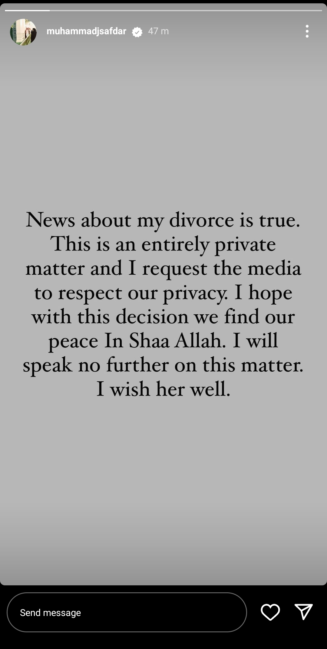 Maryam Nawaz Son Junaid Safdar Announces Divorce | Reviewit.pk