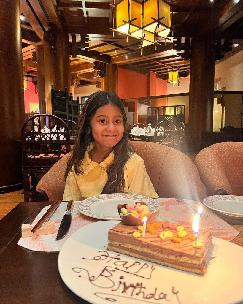 Mohammad Hafeez Celebrates His Cute Daughter's Birthday